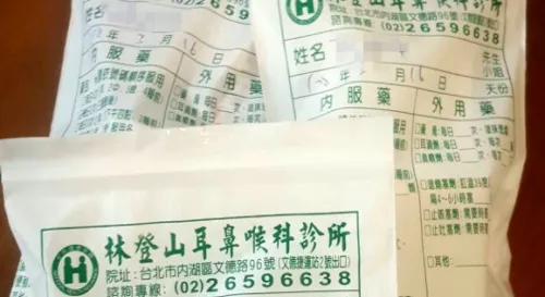 所謂的一家人.....