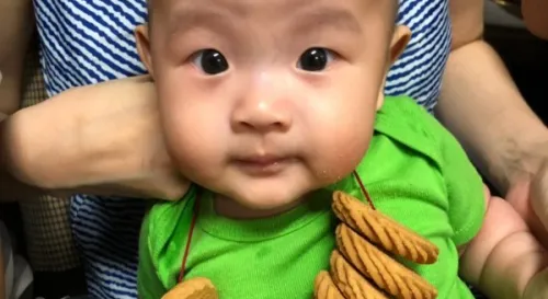 收涎收乾乾，乎你大事小事都不必怕