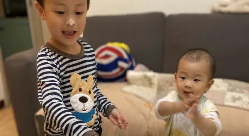 聽說今天是情人節