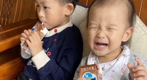 是吃到什麼那麼開心啦？