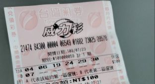 想要嗎爸爸現在沒辦法買給你