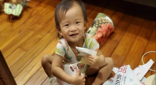 我在工作，妳在