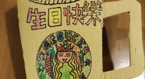 這2杯我可以喝很久