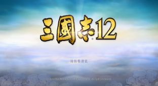 新課綱中國史大縮水