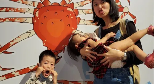 金車水產養殖研發中心