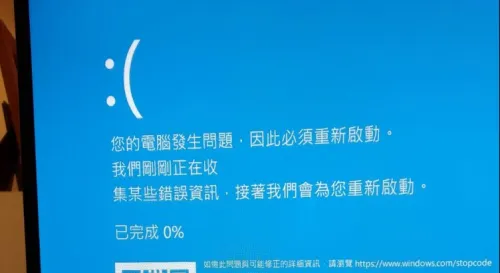 是可以收工的意思嗎