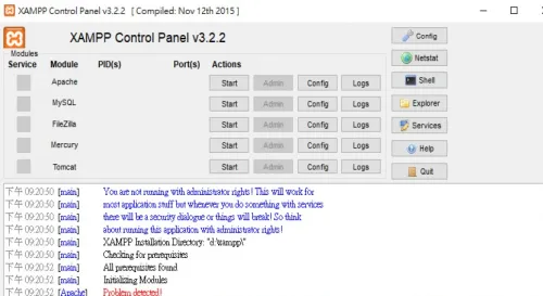 當XAMPP遇到VMWARE占用PORT 443導致無法啟動APACHE