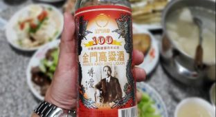 高粱酒真的放越久越好喝嗎?