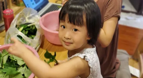 想像與現實的差距