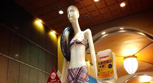 第一站名古屋Nagoya