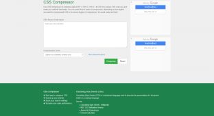 線上CSS壓縮工具CSS Compressor