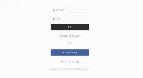 使用Facebook帳號登入Innstory