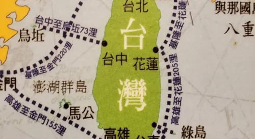 兩岸同屬一個中国中华人民共和国，別說笑了