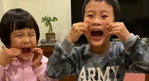 如果你有兄弟姊妹