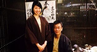 行程第2天高山櫻庵的飛驒牛朴葉味增燒