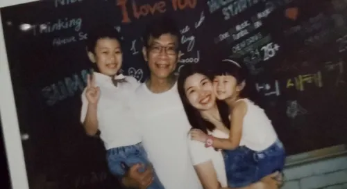 當我們同在一起