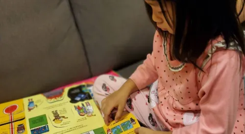 阿綠的說故事時間杞人憂天