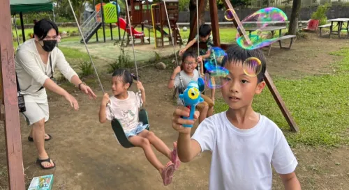 金山汪汪地瓜園