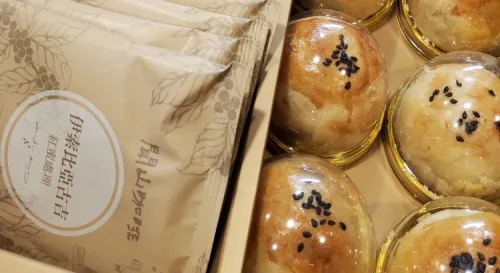 現在說中秋節快樂會不會太早