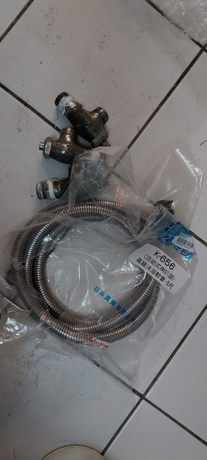 一日水電工