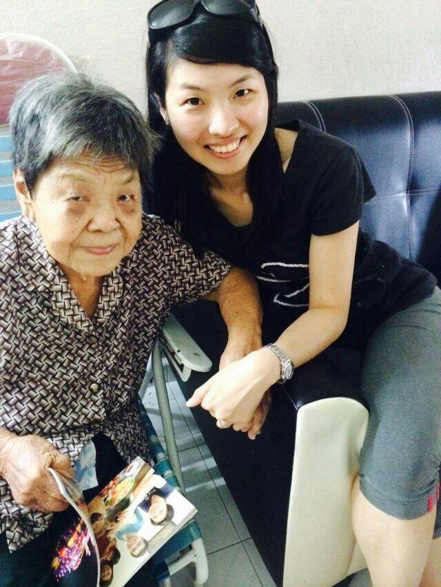 Now with my ah poh Now with my ah poh