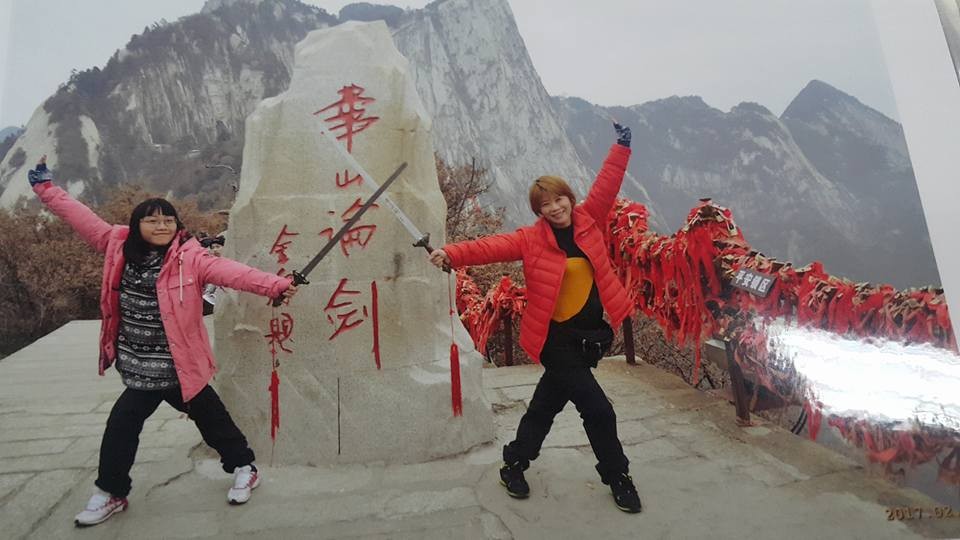 登上華山化身金庸筆下的主角~ 登上華山化身金庸筆下的主角~