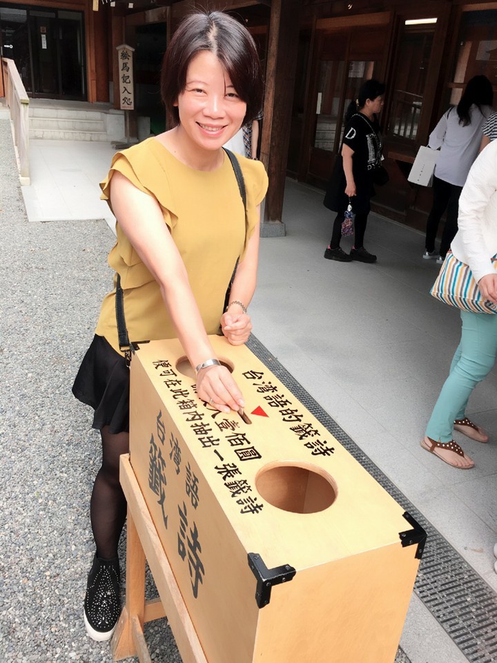 幸運抽中【中吉】~(開心) 幸運抽中【中吉】~(開心)