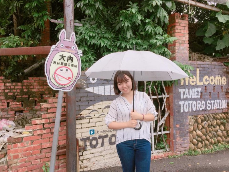 #下雨的出遊 #下雨的出遊